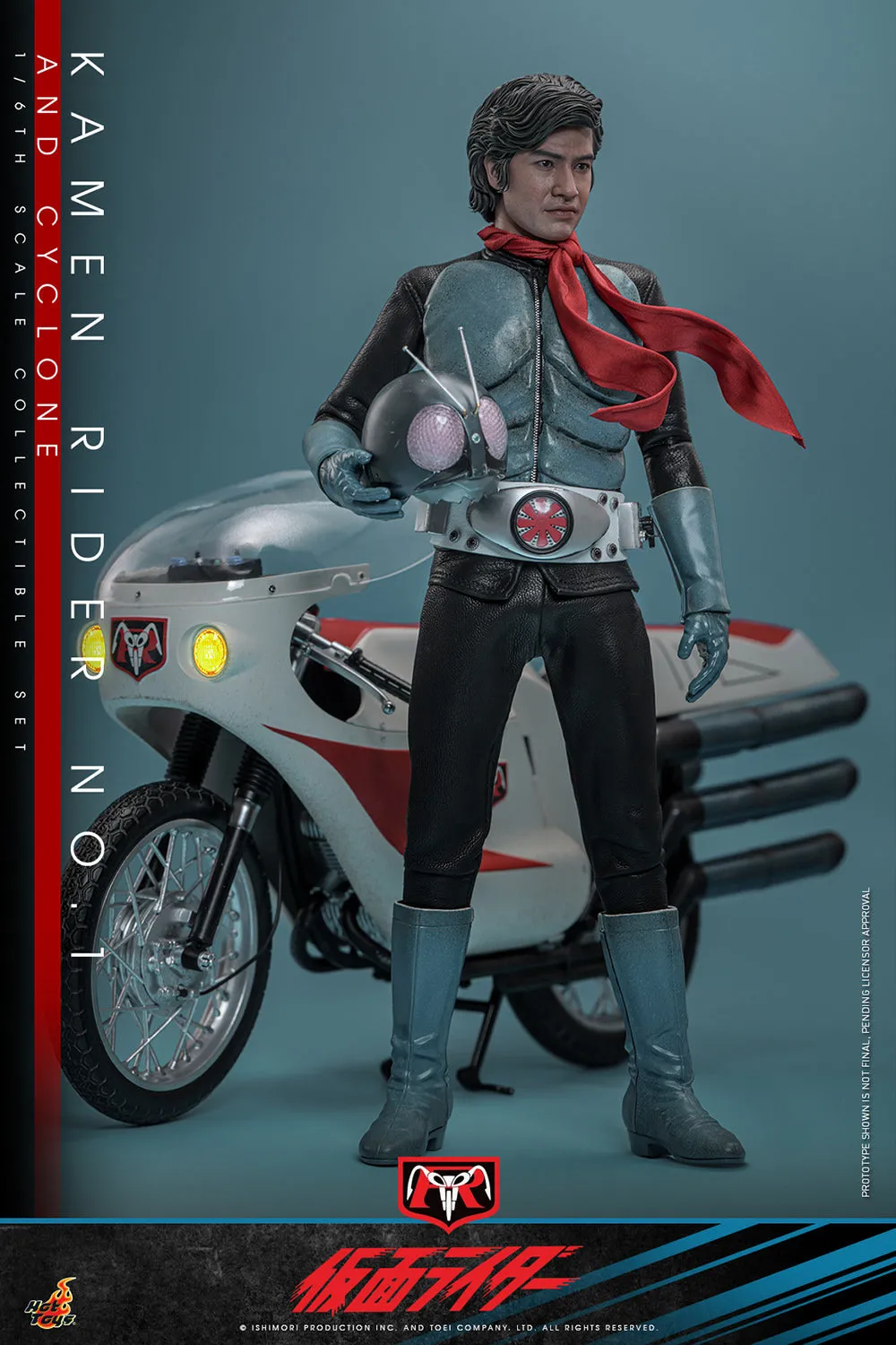 Hot Toys - Kamen Rider - Kamen Rider No. 1 and Cyclone