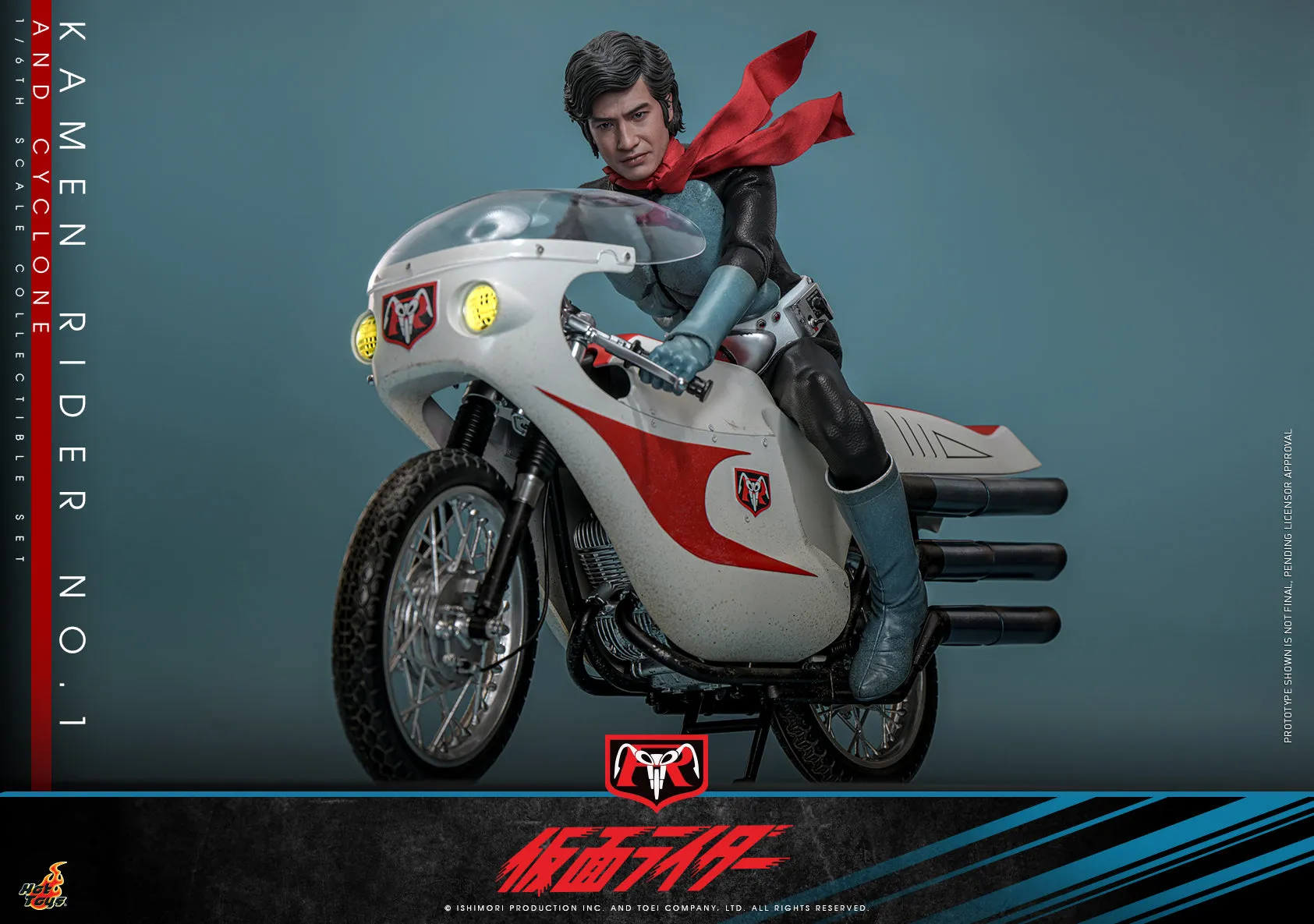 Hot Toys - Kamen Rider - Kamen Rider No. 1 and Cyclone