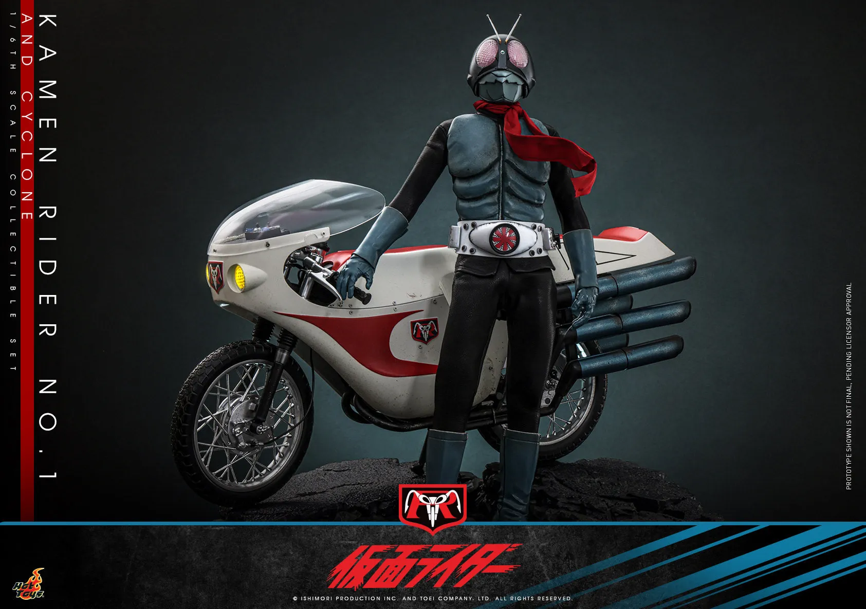 Hot Toys - Kamen Rider - Kamen Rider No. 1 and Cyclone