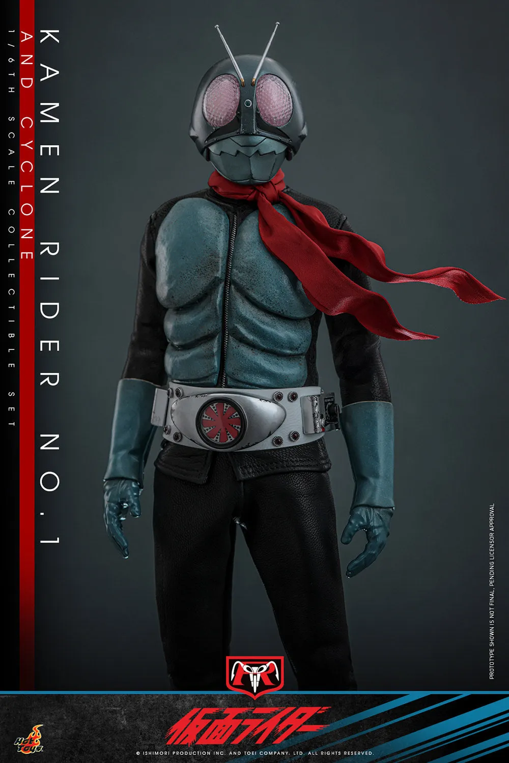 Hot Toys - Kamen Rider - Kamen Rider No. 1 and Cyclone