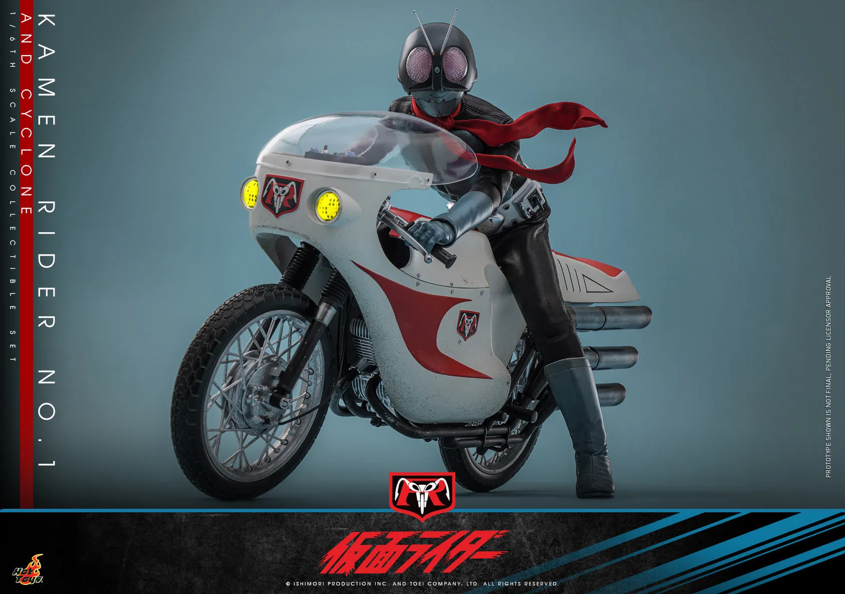 Hot Toys - Kamen Rider - Kamen Rider No. 1 and Cyclone