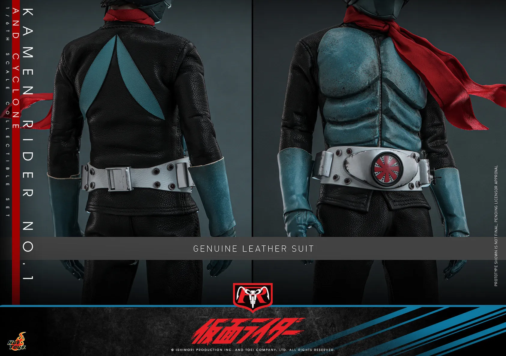 Hot Toys - Kamen Rider - Kamen Rider No. 1 and Cyclone