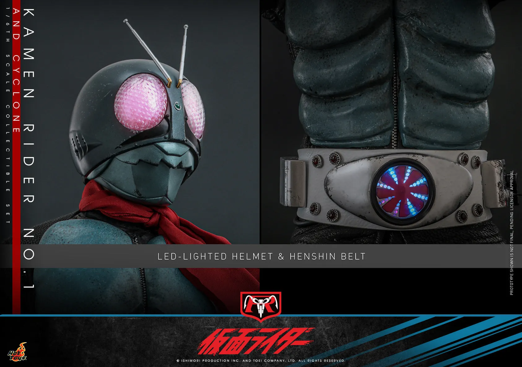 Hot Toys - Kamen Rider - Kamen Rider No. 1 and Cyclone