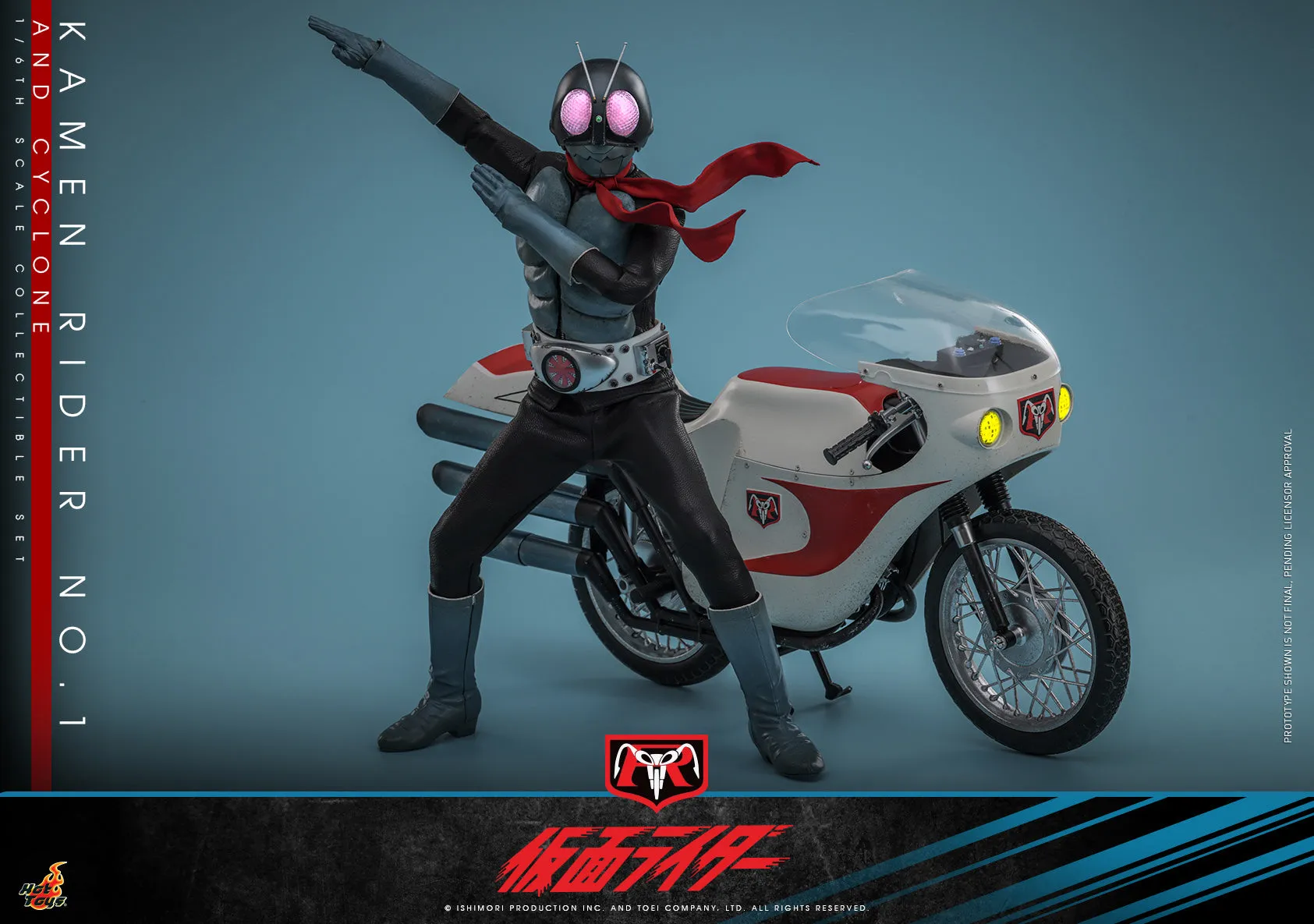 Hot Toys - TMS148 Kamen Rider No. 1 and Cyclone  1/6th Scale Collectible Figure Set