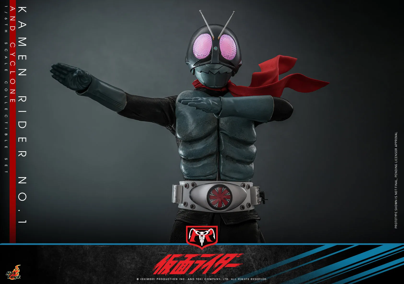 [Pre-Order] Hot Toys - TMS148 - Kamen Rider - 1/6th scale Kamen Rider No. 1 and Cyclone Collectible Set