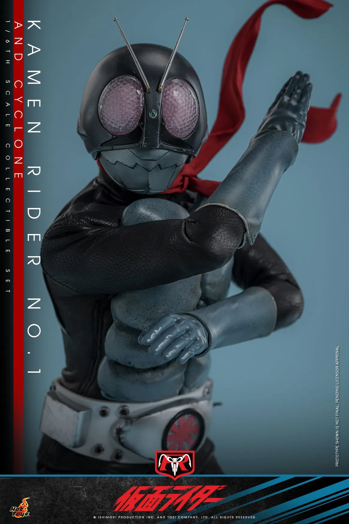 [Pre-Order] Hot Toys - TMS148 - Kamen Rider - 1/6th scale Kamen Rider No. 1 and Cyclone Collectible Set