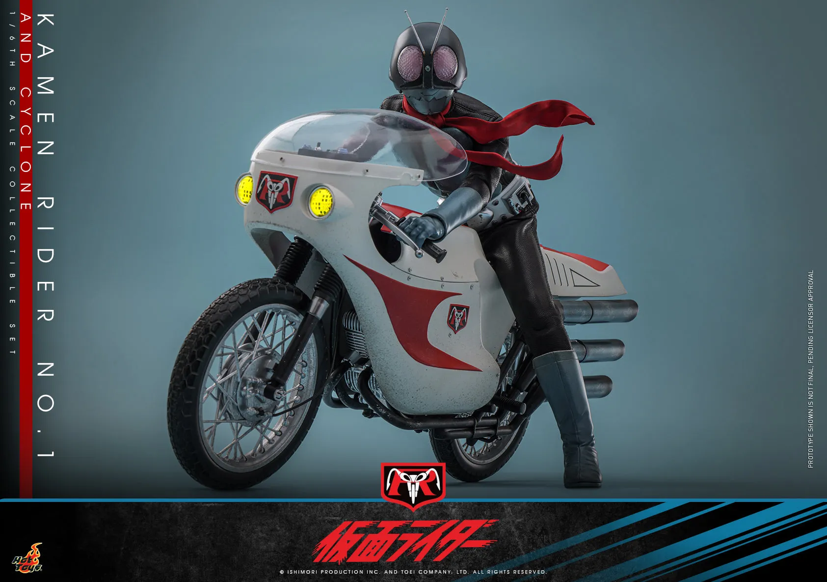 [Pre-Order] Hot Toys - TMS148 - Kamen Rider - 1/6th scale Kamen Rider No. 1 and Cyclone Collectible Set