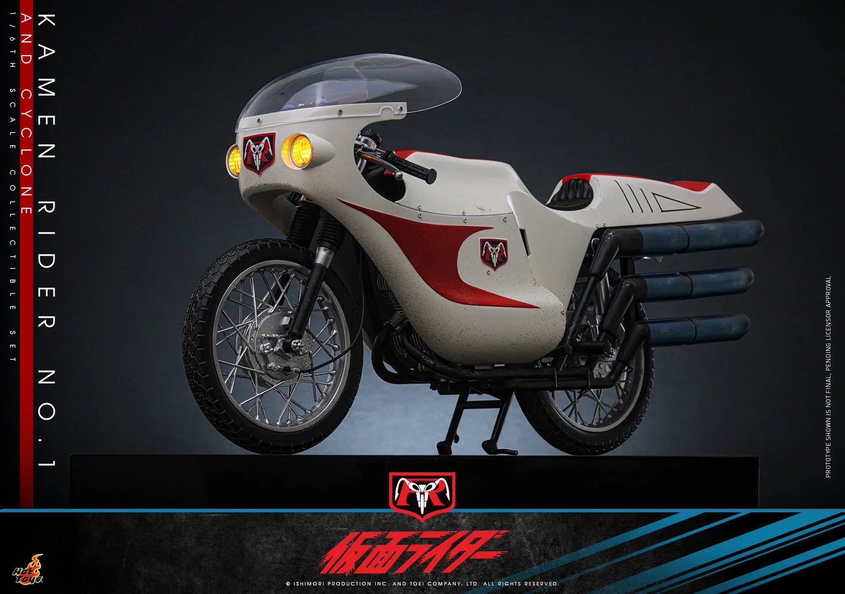 [Pre-Order] Hot Toys - TMS148 - Kamen Rider - 1/6th scale Kamen Rider No. 1 and Cyclone Collectible Set