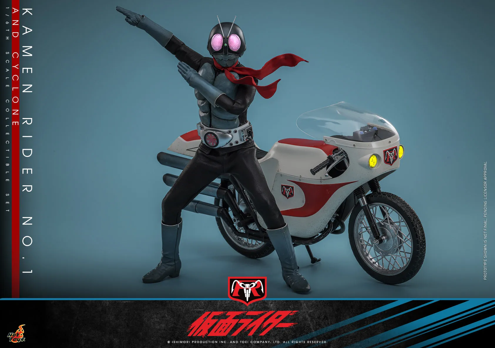 [Pre-Order] Hot Toys - TMS148 - Kamen Rider - 1/6th scale Kamen Rider No. 1 and Cyclone Collectible Set