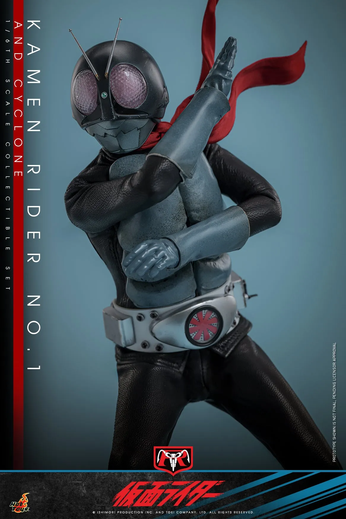 [Pre-Order] Hot Toys - TMS148 - Kamen Rider - 1/6th scale Kamen Rider No. 1 and Cyclone Collectible Set