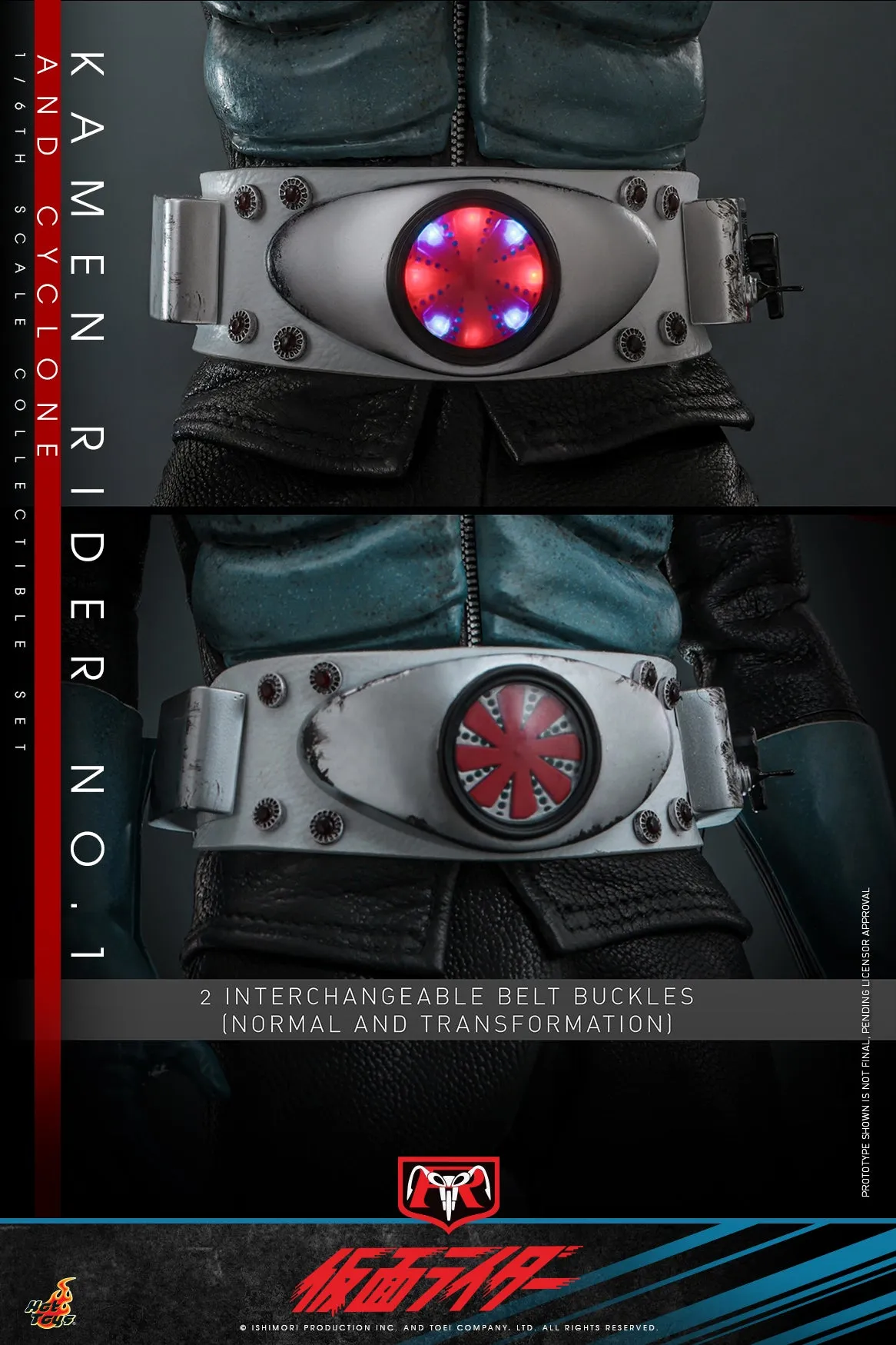 [Pre-Order] Hot Toys - TMS148 - Kamen Rider - 1/6th scale Kamen Rider No. 1 and Cyclone Collectible Set