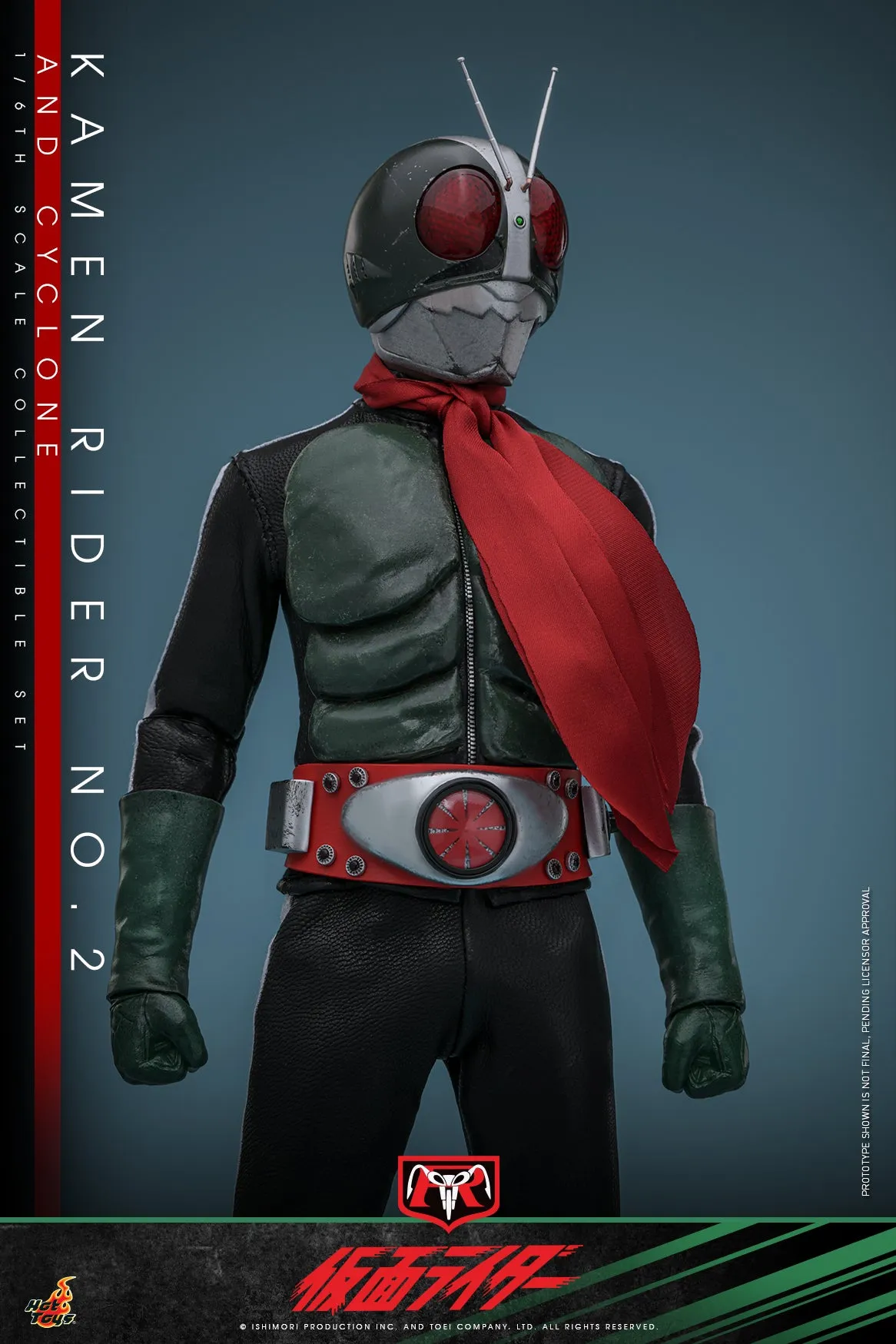 [Pre-Order] Hot Toys - TMS149 - Kamen Rider - 1/6th scale Kamen Rider No. 2 and Cyclone Collectible Set