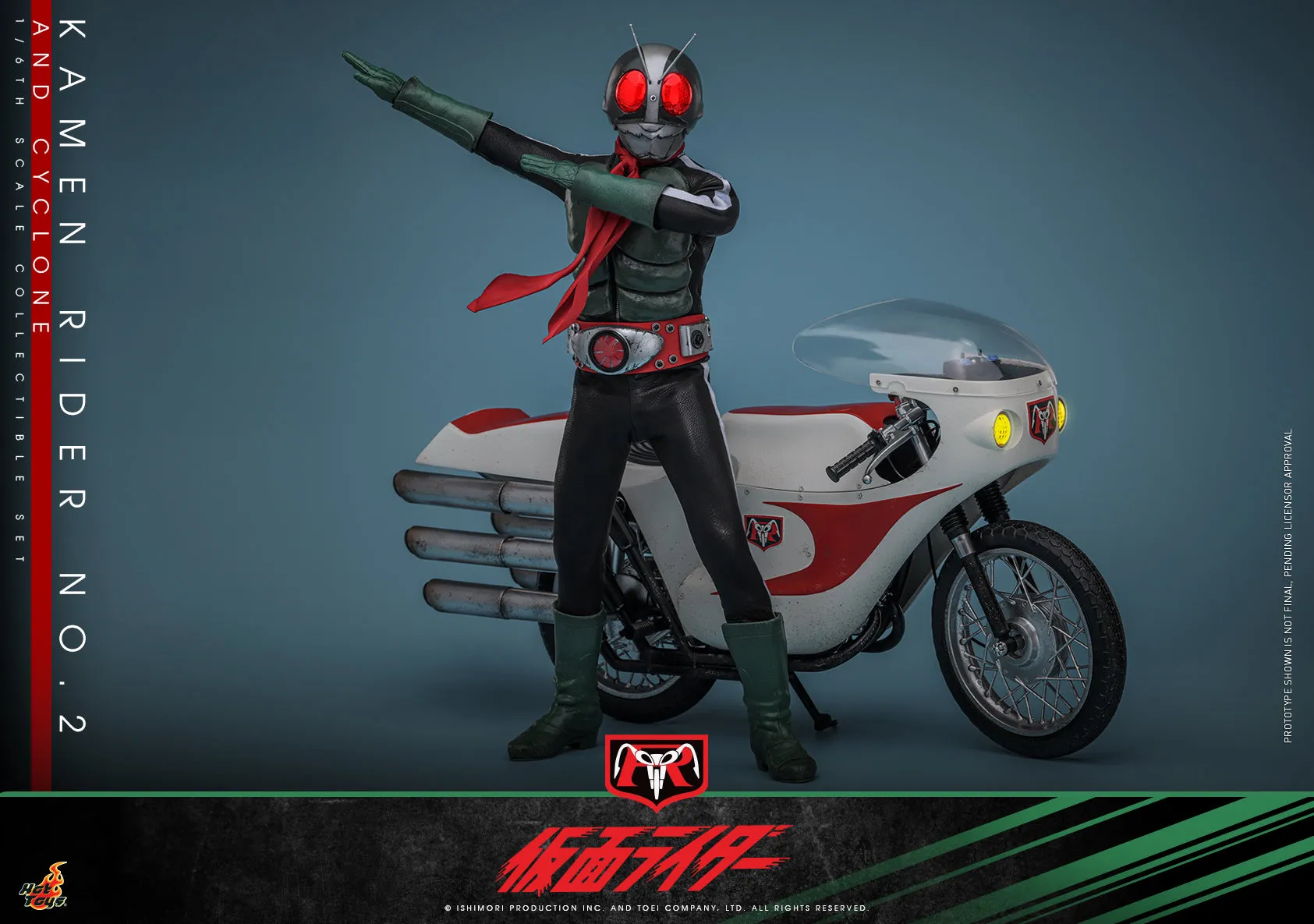 [Pre-Order] Hot Toys - TMS149 - Kamen Rider - 1/6th scale Kamen Rider No. 2 and Cyclone Collectible Set