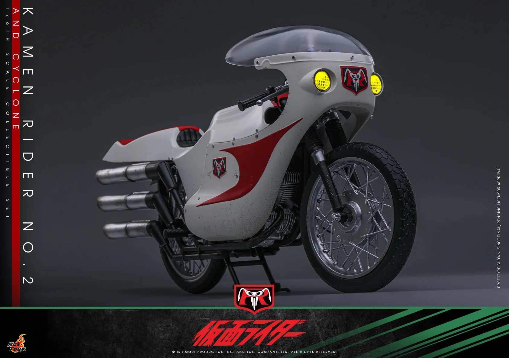 [Pre-Order] Hot Toys - TMS149 - Kamen Rider - 1/6th scale Kamen Rider No. 2 and Cyclone Collectible Set