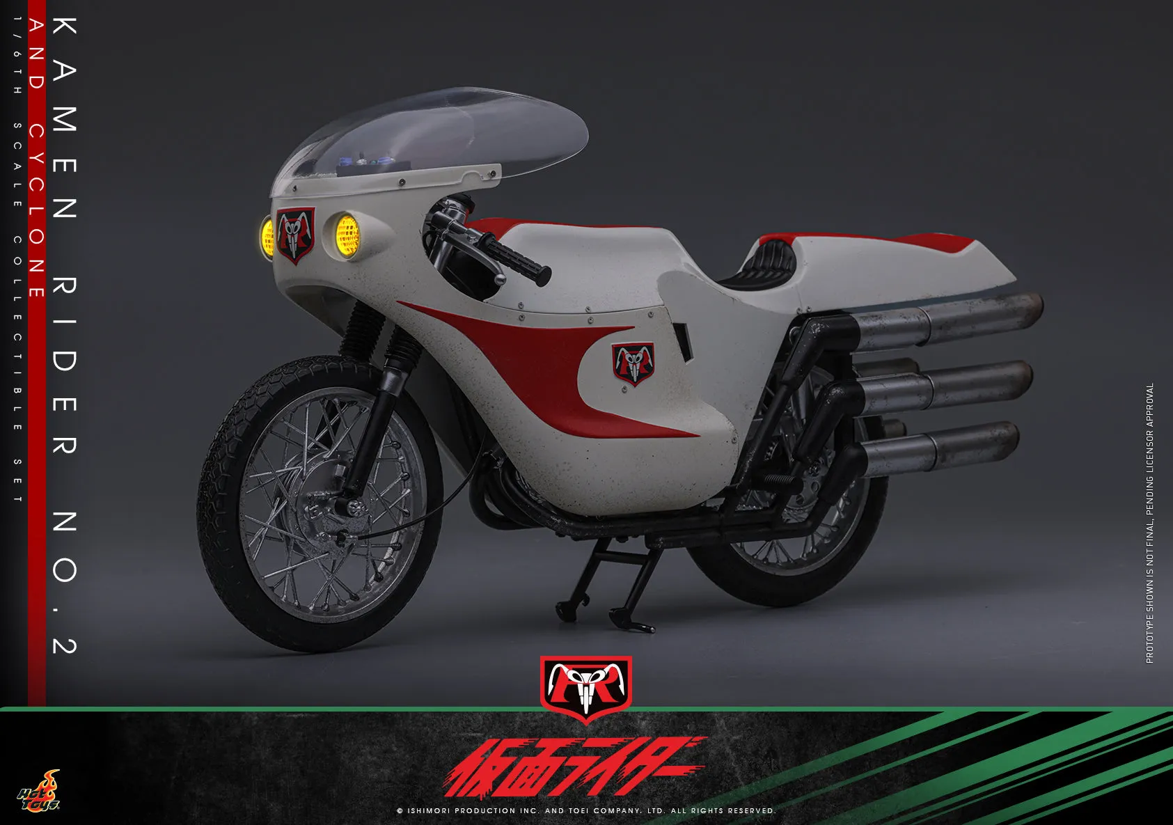 [Pre-Order] Hot Toys - TMS149 - Kamen Rider - 1/6th scale Kamen Rider No. 2 and Cyclone Collectible Set