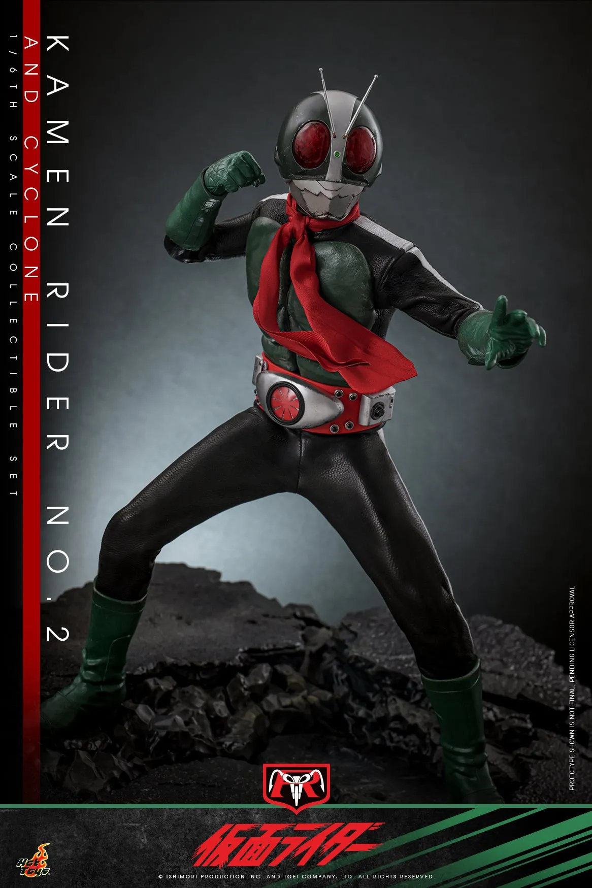 [Pre-Order] Hot Toys - TMS149 - Kamen Rider - 1/6th scale Kamen Rider No. 2 and Cyclone Collectible Set