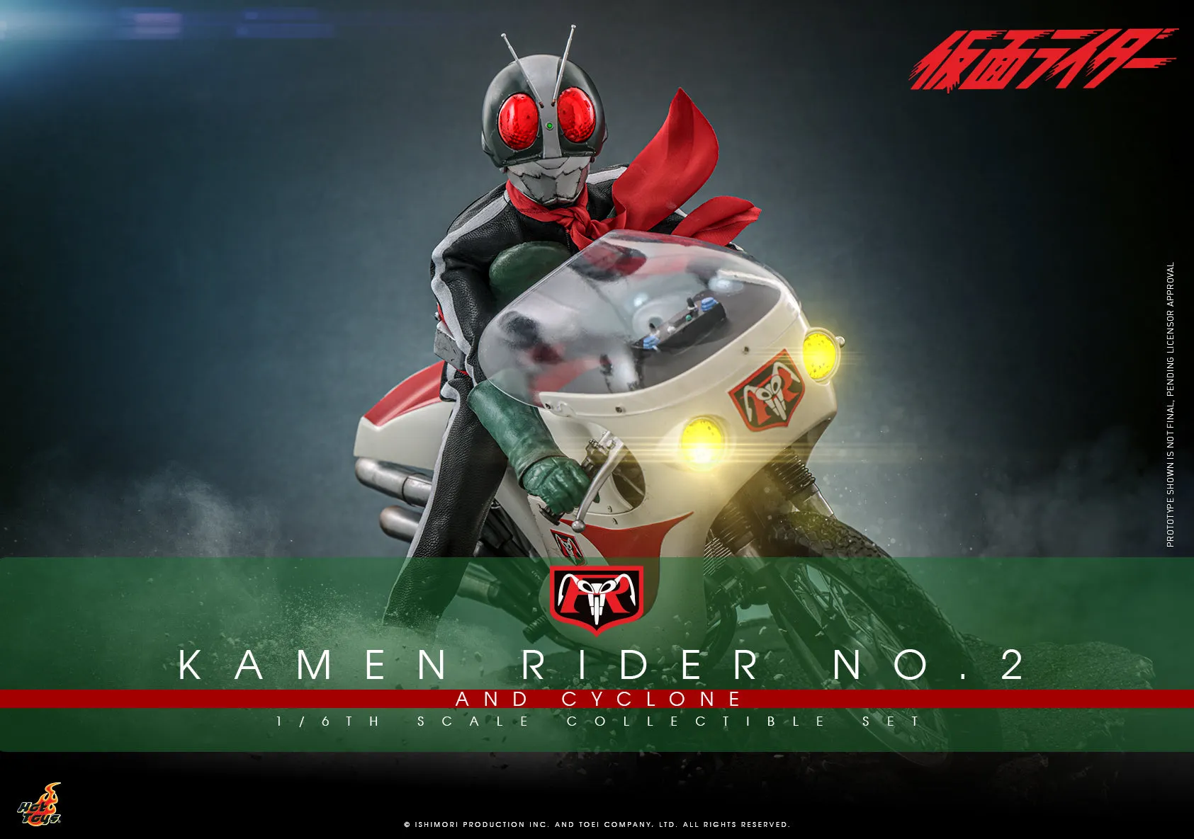 [Pre-Order] Hot Toys - TMS149 - Kamen Rider - 1/6th scale Kamen Rider No. 2 and Cyclone Collectible Set