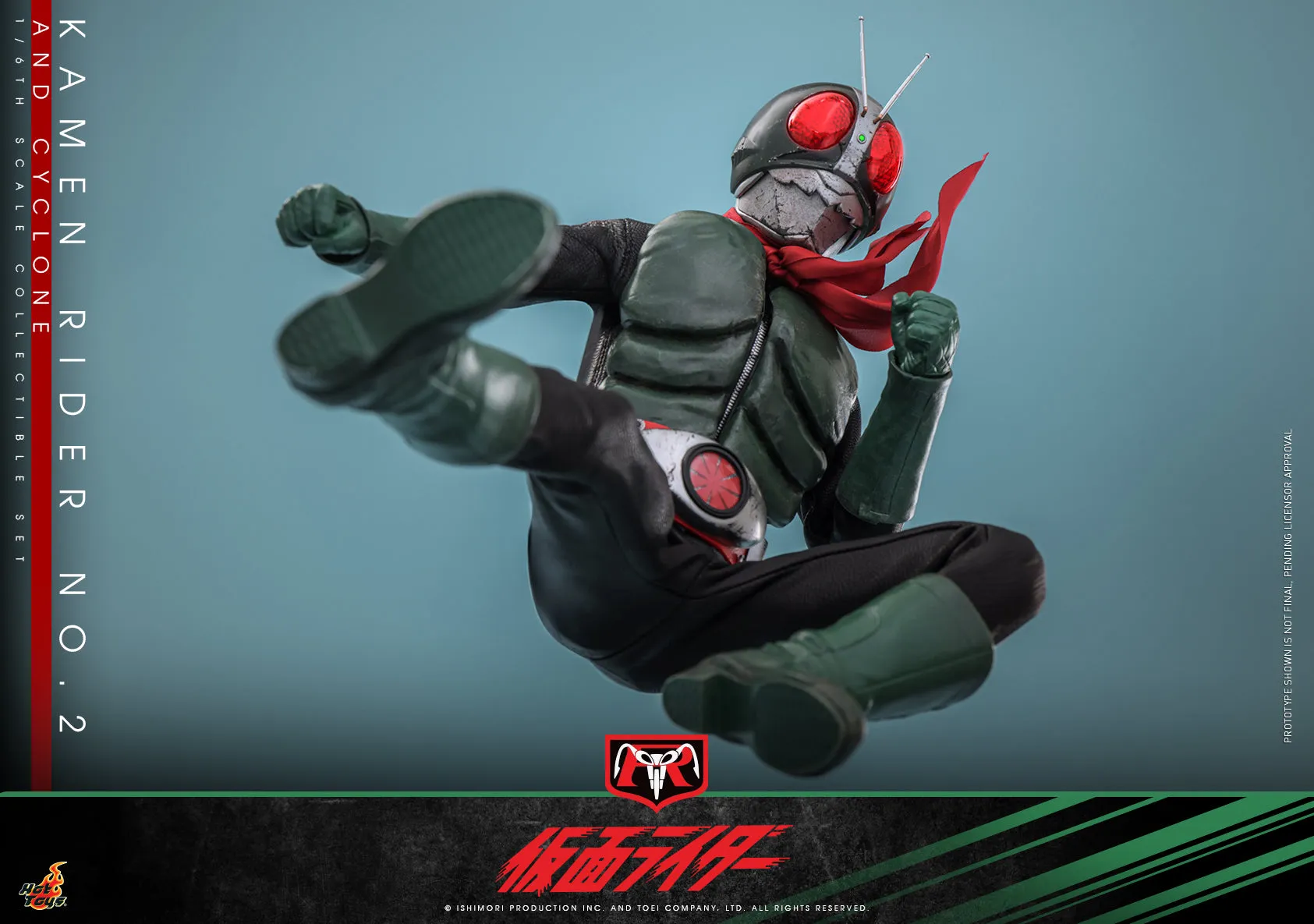 [Pre-Order] Hot Toys - TMS149 - Kamen Rider - 1/6th scale Kamen Rider No. 2 and Cyclone Collectible Set