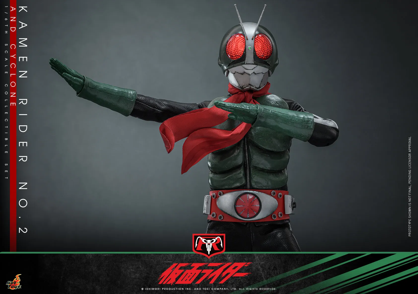 [Pre-Order] Hot Toys - TMS149 - Kamen Rider - 1/6th scale Kamen Rider No. 2 and Cyclone Collectible Set