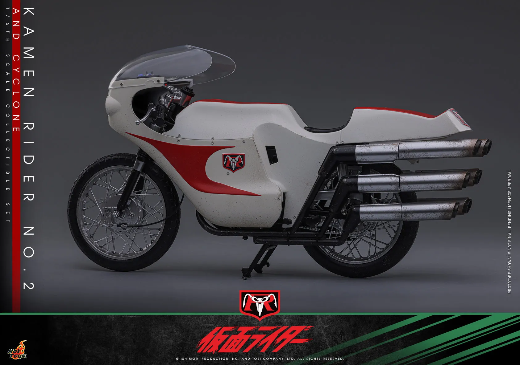 [Pre-Order] Hot Toys - TMS149 - Kamen Rider - 1/6th scale Kamen Rider No. 2 and Cyclone Collectible Set