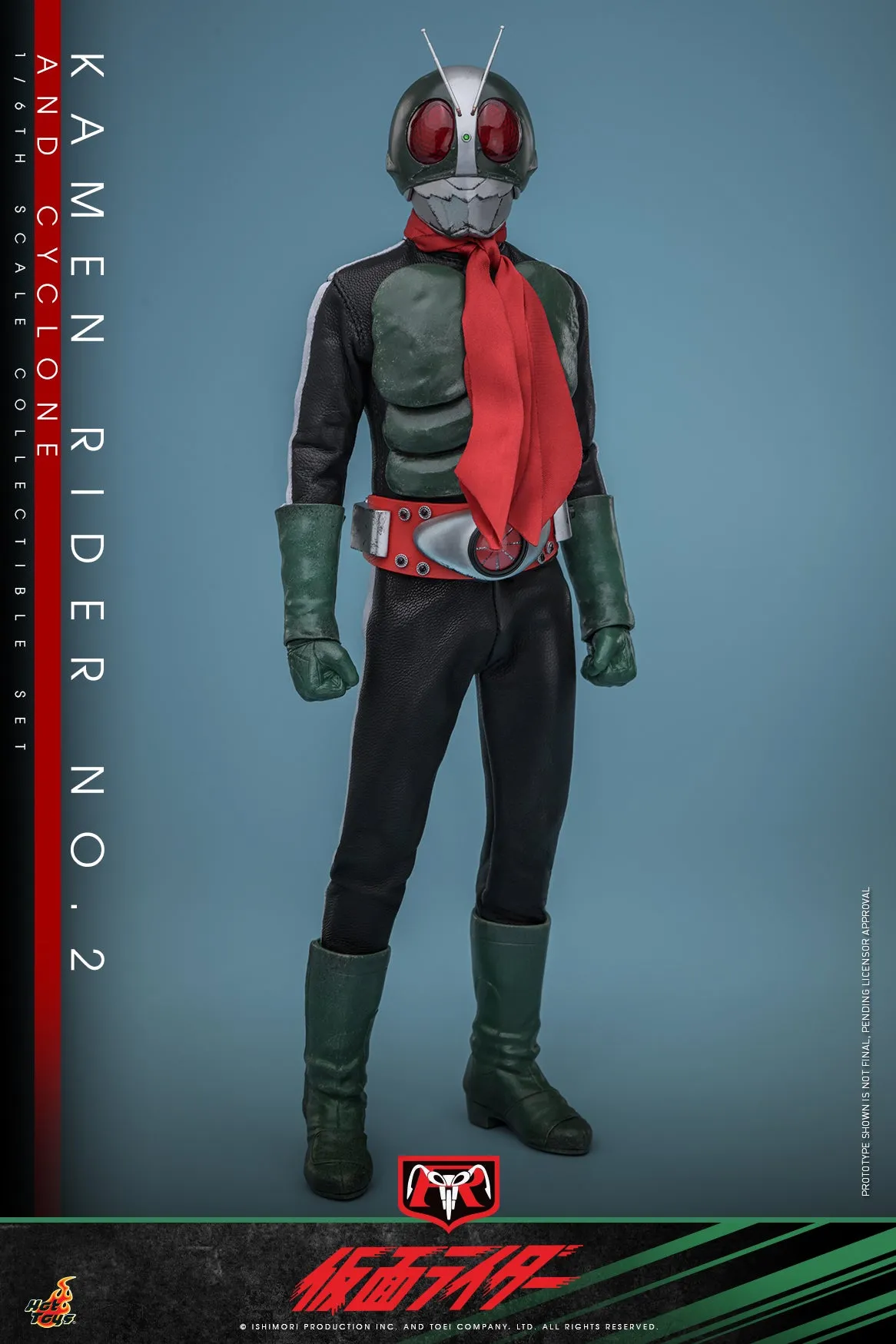 [Pre-Order] Hot Toys - TMS149 - Kamen Rider - 1/6th scale Kamen Rider No. 2 and Cyclone Collectible Set