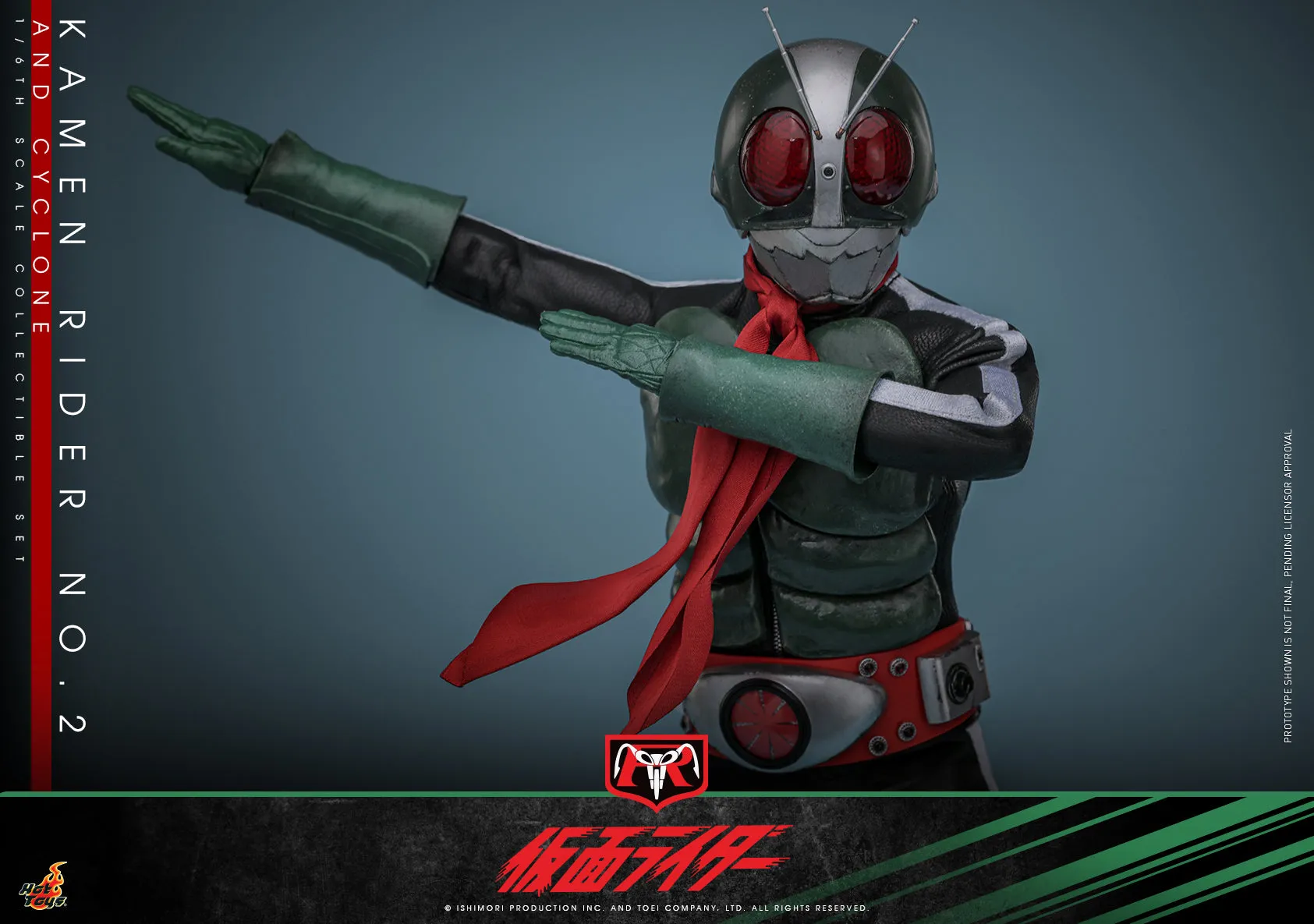 [Pre-Order] Hot Toys - TMS149 - Kamen Rider - 1/6th scale Kamen Rider No. 2 and Cyclone Collectible Set