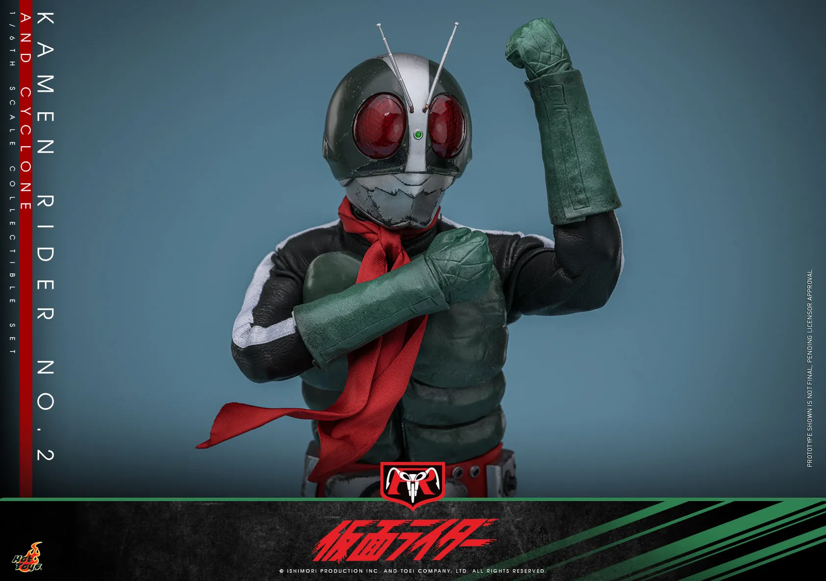 [Pre-Order] Hot Toys - TMS149 - Kamen Rider - 1/6th scale Kamen Rider No. 2 and Cyclone Collectible Set