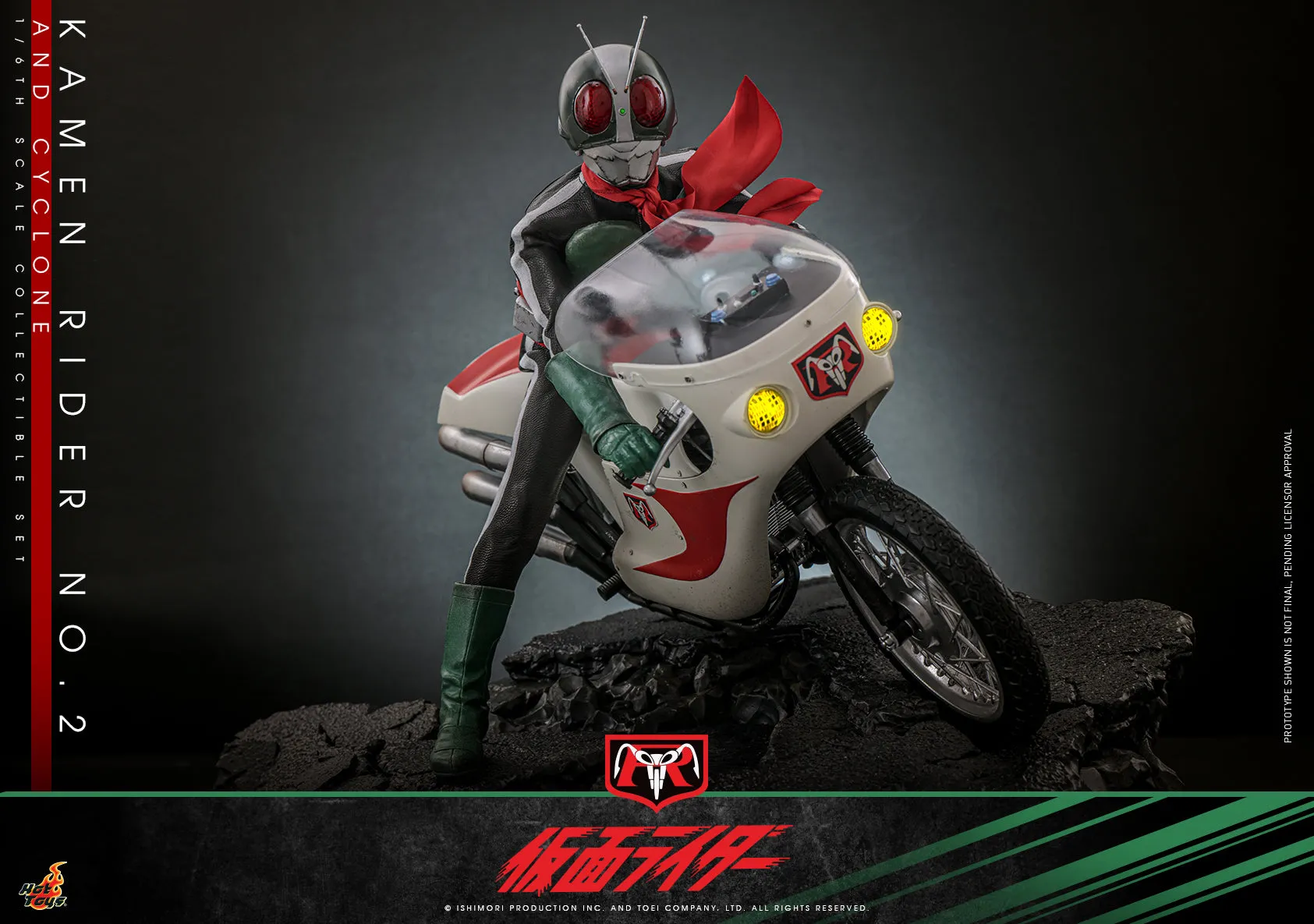 [Pre-Order] Hot Toys - TMS149 - Kamen Rider - 1/6th scale Kamen Rider No. 2 and Cyclone Collectible Set