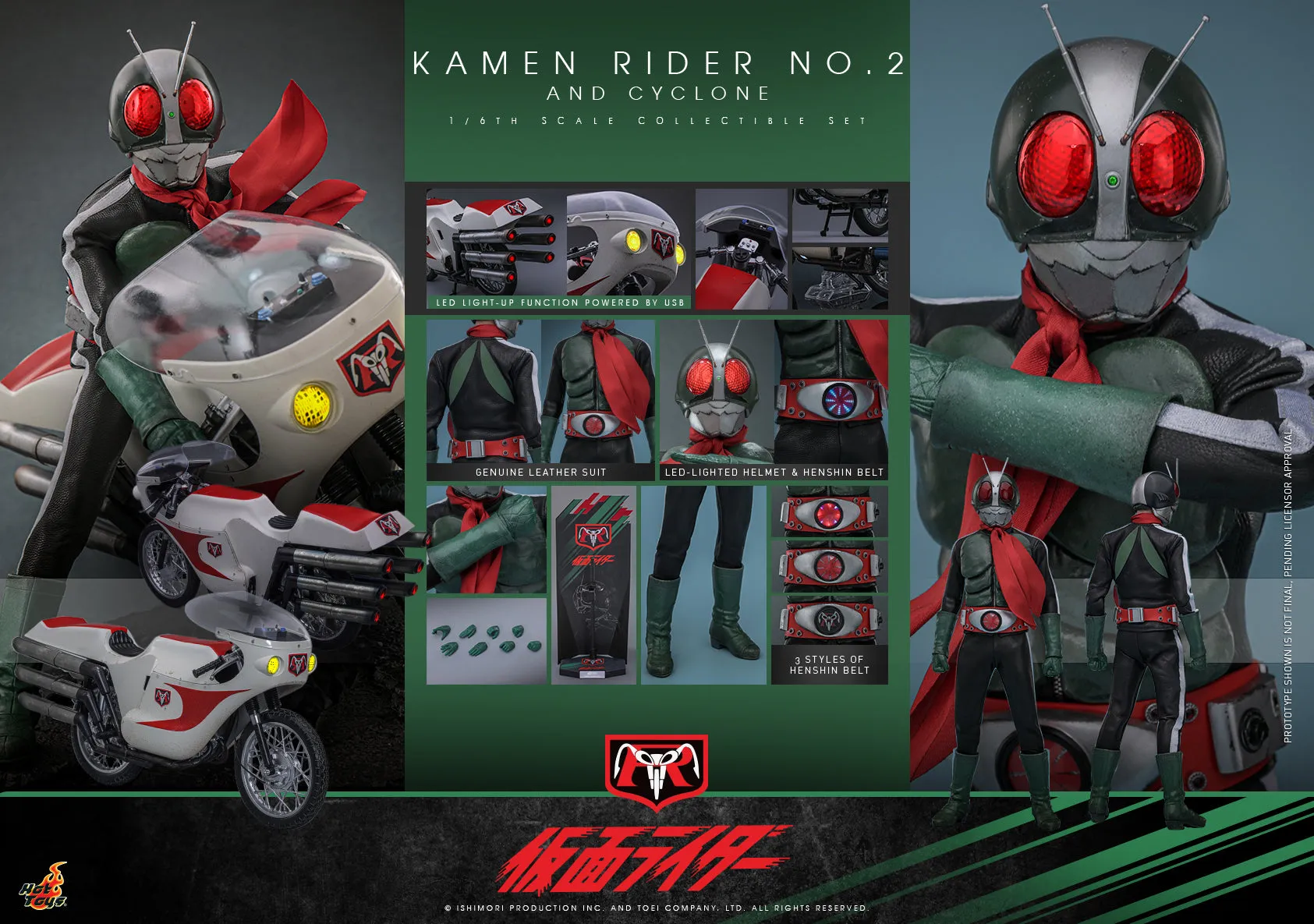 [Pre-Order] Hot Toys - TMS149 - Kamen Rider - 1/6th scale Kamen Rider No. 2 and Cyclone Collectible Set