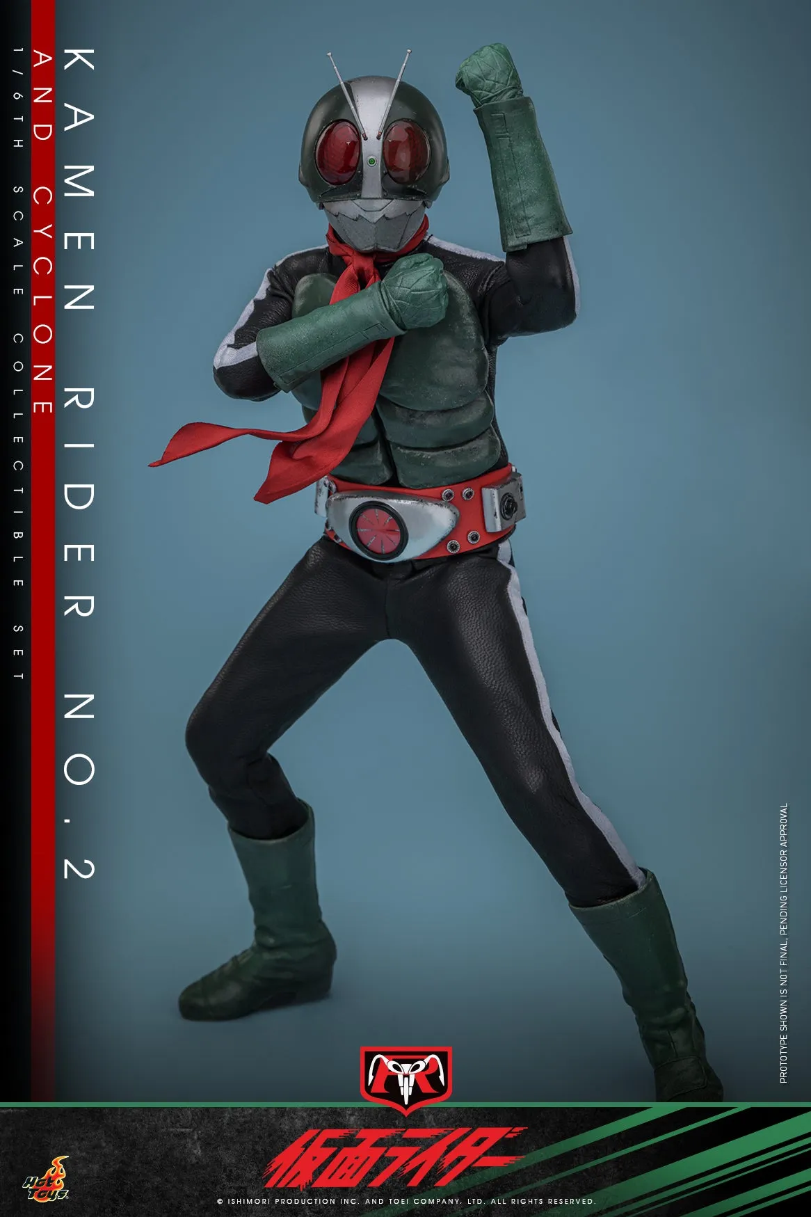 [Pre-Order] Hot Toys - TMS149 - Kamen Rider - 1/6th scale Kamen Rider No. 2 and Cyclone Collectible Set